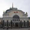 Железнодорожные вокзалы
