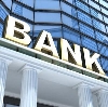 Банки в Реже