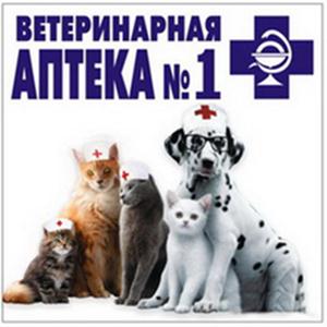 Ветеринарные аптеки Режа